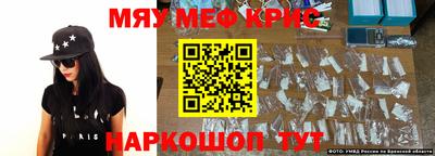 дживик Бугуруслан