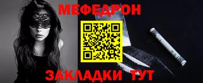 твердый Бузулук