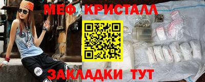 дживик Бугуруслан