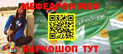 твердый Бузулук