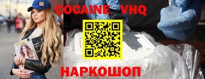 дживик Бугуруслан