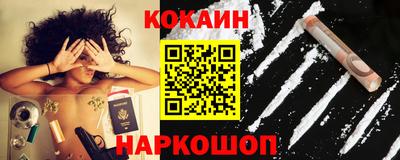 индика Будённовск