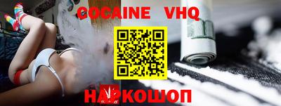 индика Будённовск