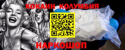дживик Бугуруслан
