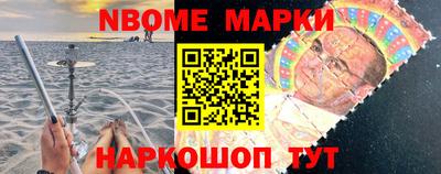 индика Будённовск