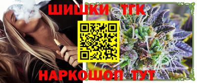 дживик Бугуруслан