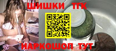 дживик Бугуруслан