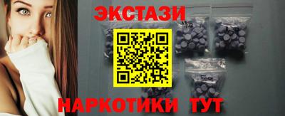 дживик Бугуруслан