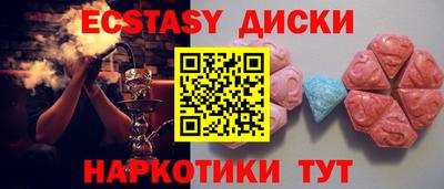 дживик Бугуруслан
