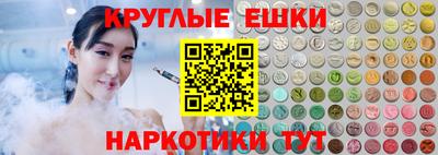 твердый Бузулук
