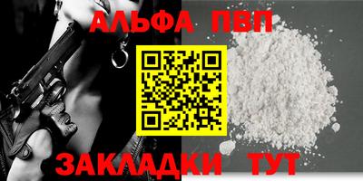 дживик Бугуруслан