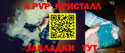 твердый Бузулук