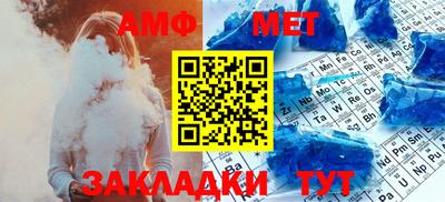 дживик Бугуруслан