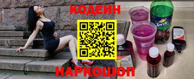 твердый Бузулук