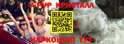 твердый Бузулук