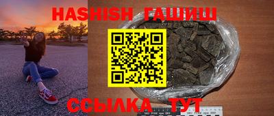 твердый Бузулук