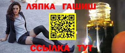 твердый Бузулук