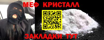 твердый Бузулук